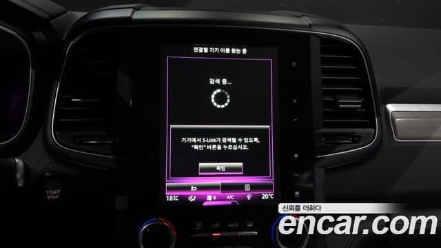 Renault Samsung QM6 2021 — ფოტო 9/20