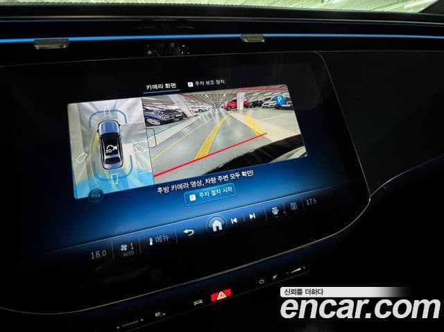 Mercedes-Benz E-Class 2025 — ფოტო 7/20