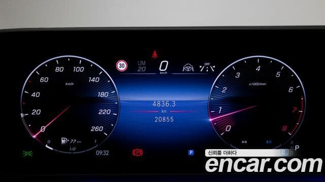 Mercedes-Benz GLE-Class 2024 — Photo 5/19