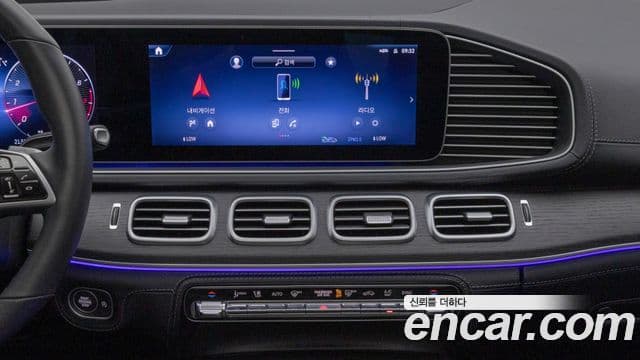 Mercedes-Benz GLE-Class 2024 — Photo 18/19