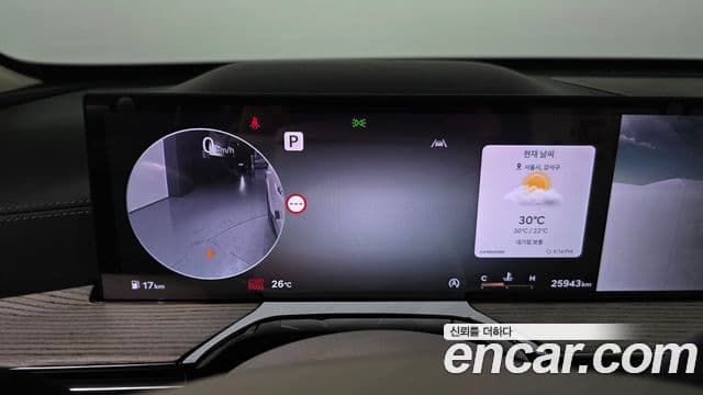Genesis GV80 2023 — ფოტო 9/20