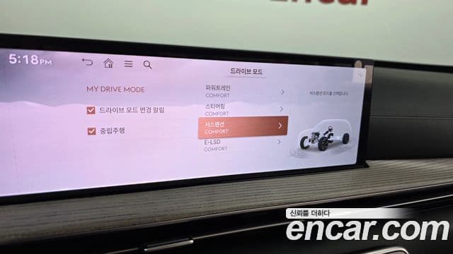 Genesis GV80 2023 — ფოტო 17/20