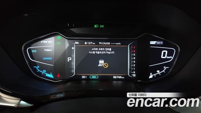 Kia Niro 2019 — Фото 8/20