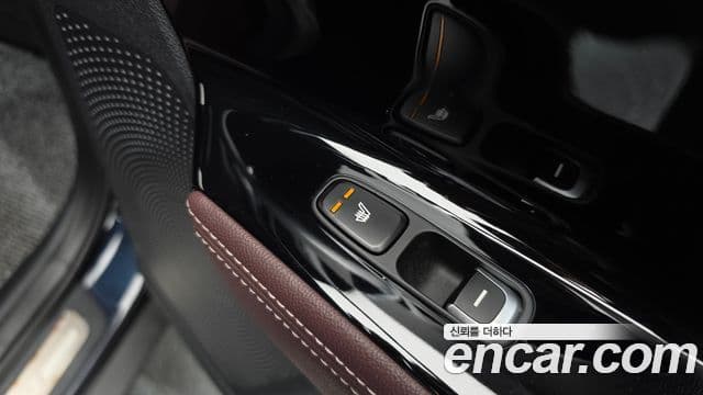 Kia Niro 2019 — Photo 25/33