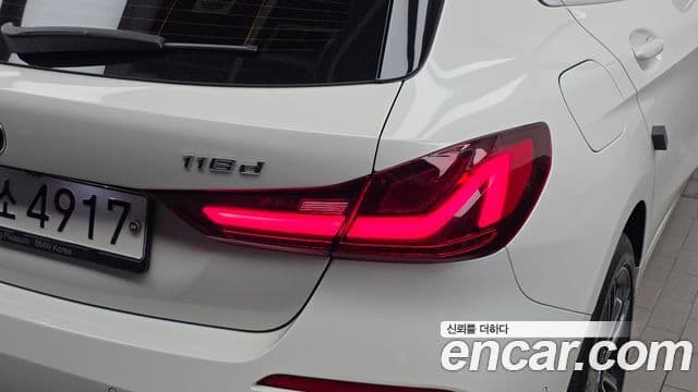 BMW 1 Series 2020 — Photo 19/31