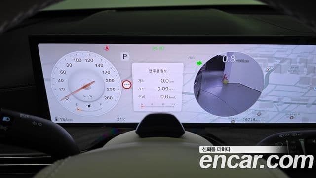 Genesis GV80 2024 — Şəkil 15/30