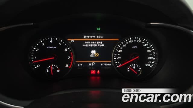 Kia Stinger 2021 — Şəkil 8/20