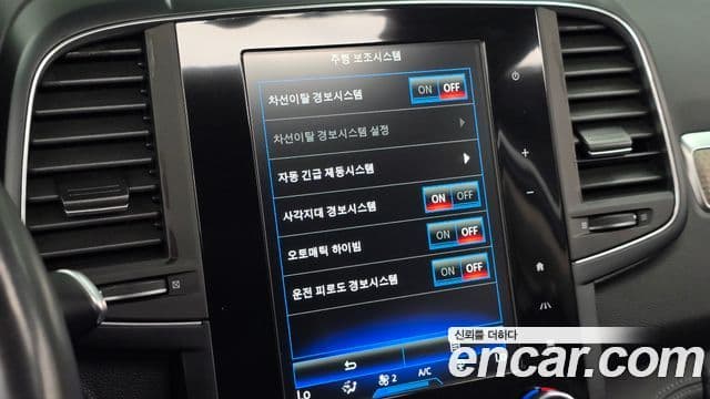Renault Samsung QM6 2019 — Фото 16/20