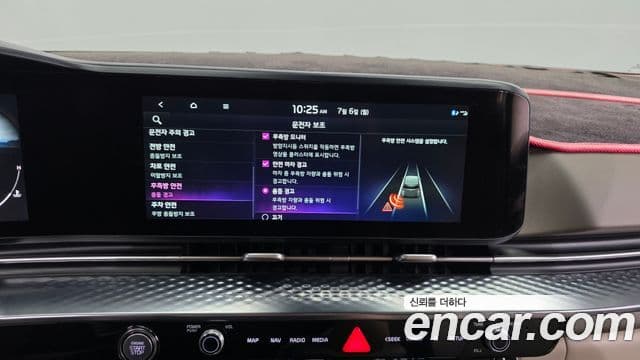 Kia Carnival 2021 — Şəkil 16/20
