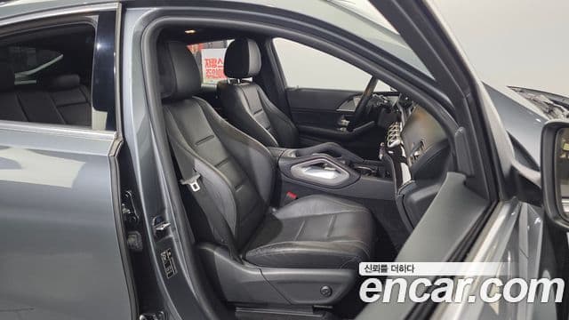 Mercedes-Benz GLE-Class 2021 — ფოტო 12/20