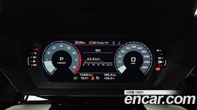 Audi A3 2023 — Şəkil 8/20