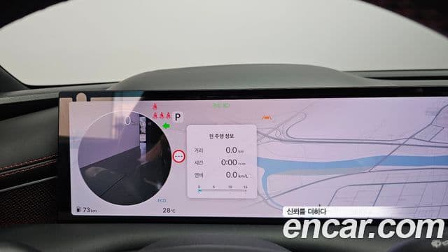 Genesis Electrified G80 2024 — ფოტო 8/20