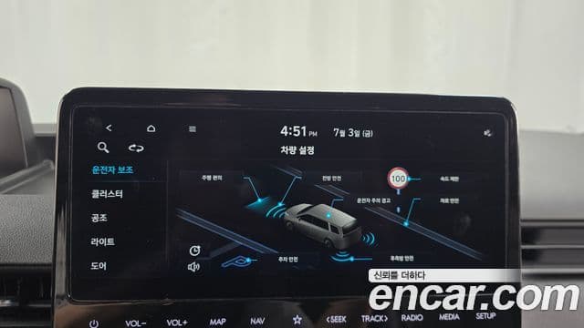 Hyundai Staria 2022 — ფოტო 15/20