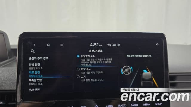 Hyundai Staria 2022 — ფოტო 16/20