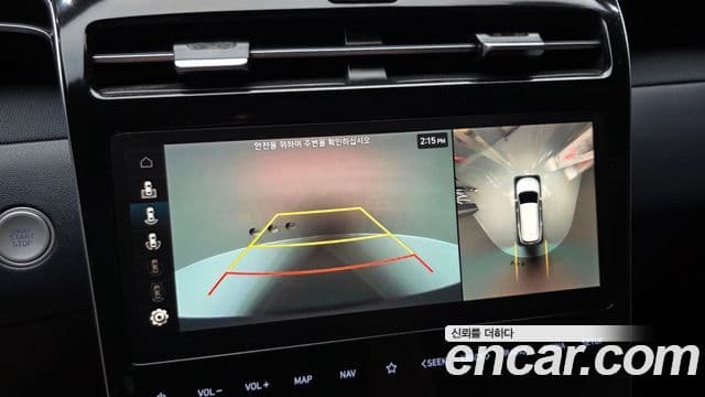 Hyundai The New Tucson 2022 — ფოტო 15/20