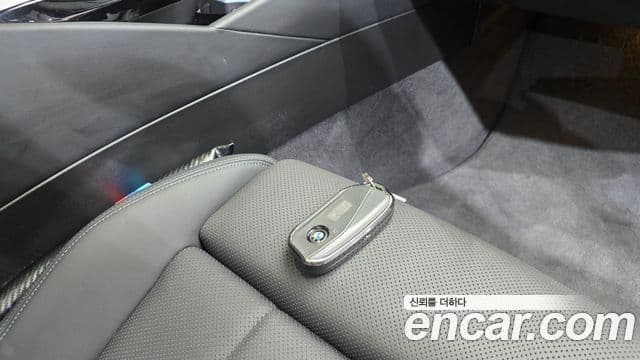 BMW 5 Series 2023 — ფოტო 17/20