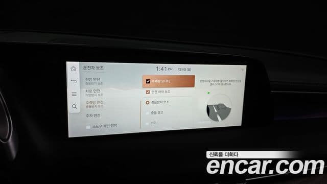 Genesis G90 2022 — Photo 34/38