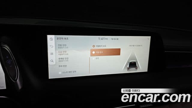 Genesis G90 2022 — Photo 32/38