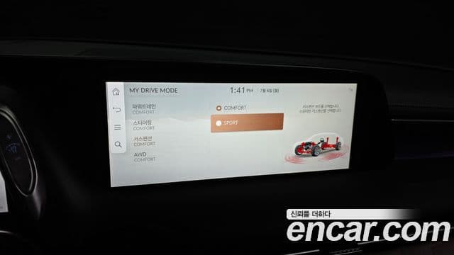 Genesis G90 2022 — Photo 33/38