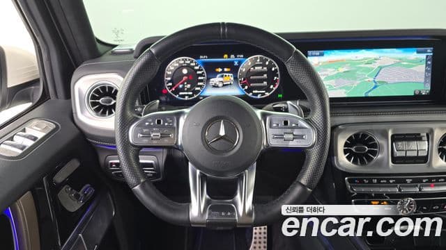 Mercedes-Benz G-Class 2021 — Şəkil 13/20