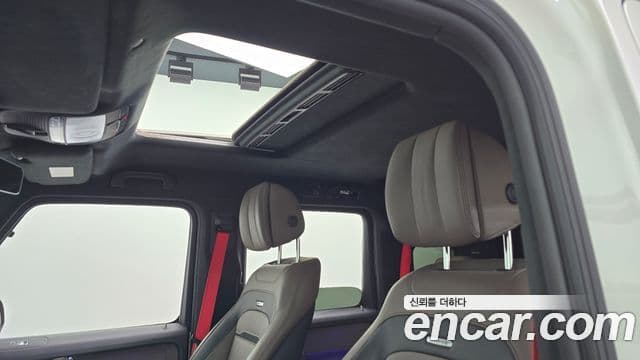 Mercedes-Benz G-Class 2021 — Şəkil 15/20