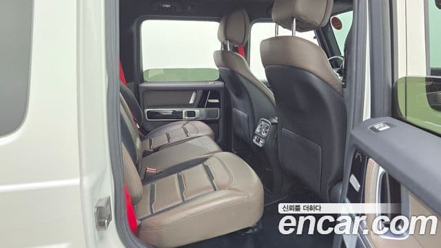 Mercedes-Benz G-Class 2021 — Şəkil 18/20