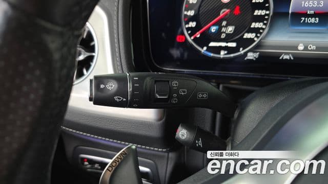 Mercedes-Benz G-Class 2021 — Photo 21/34