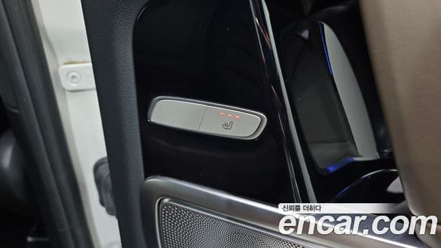 Mercedes-Benz G-Class 2021 — Photo 23/34