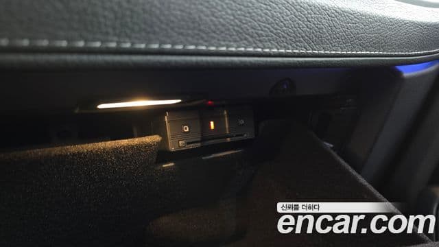 Mercedes-Benz G-Class 2021 — Photo 26/34