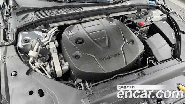 Volvo S90 2019 — Şəkil 6/20