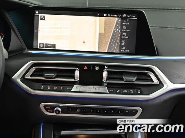 BMW X7 2021 — Photo 3/20