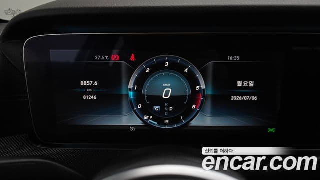 Mercedes-Benz CLS-Class 2019 — Şəkil 8/20