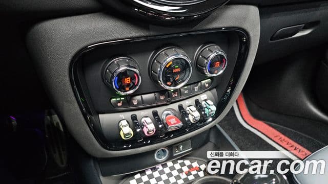 Mini Cooper S Clubman 2023 — Photo 23/35
