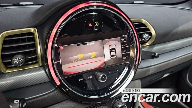 Mini Cooper S Clubman 2023 — Photo 13/35