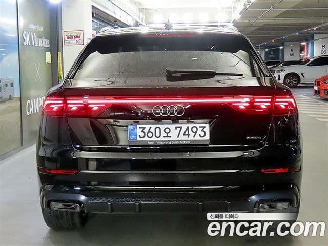 Audi Q7 2026 — Şəkil 4/20