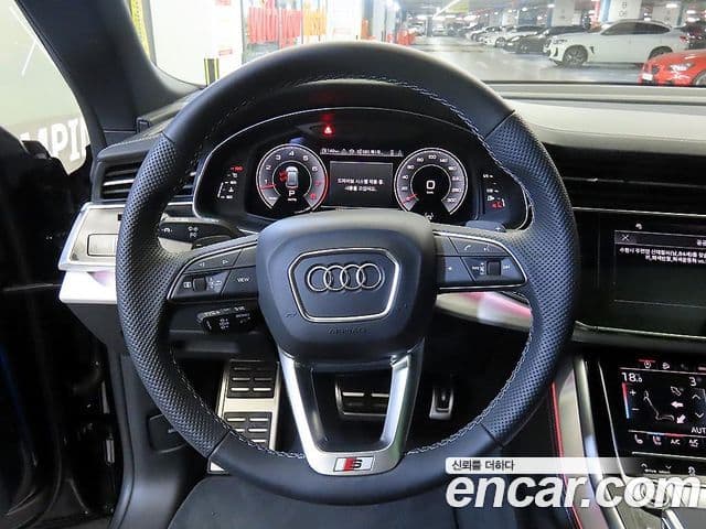 Audi Q7 2026 — Şəkil 7/20