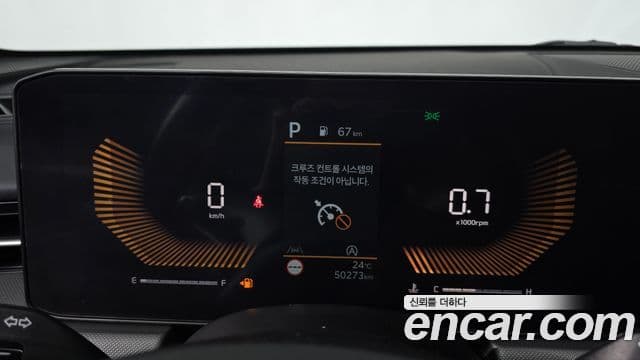 Kia K5 2024 — ფოტო 8/20