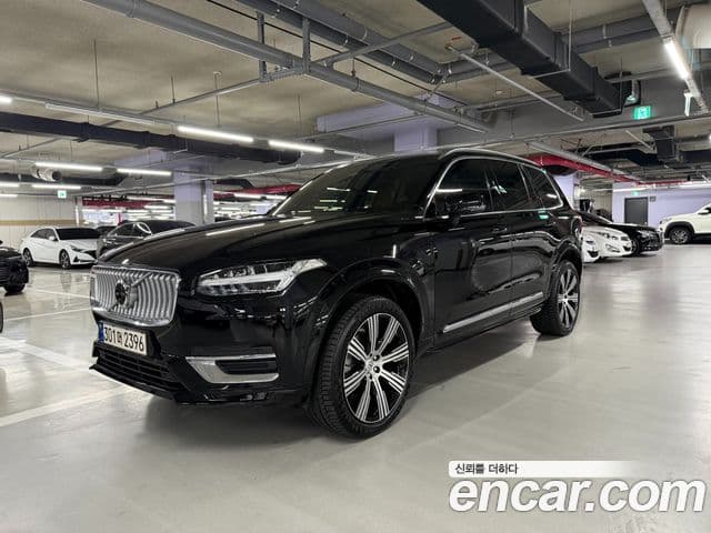 Volvo XC90 2023 — Şəkil 20/20
