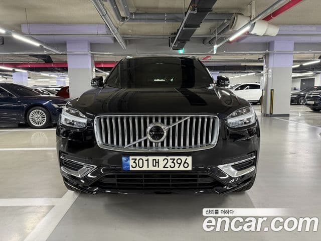 Volvo XC90 2023 — Şəkil 2/20