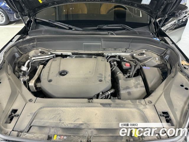 Volvo XC90 2023 — Şəkil 5/20