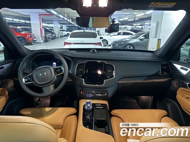 Volvo XC90 2023 — Şəkil 9/20