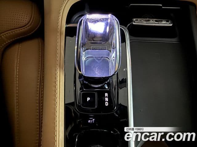 Volvo XC90 2023 — Şəkil 7/20