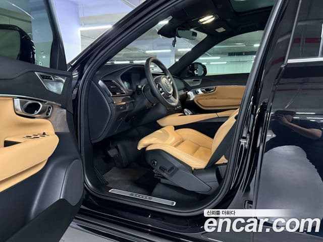 Volvo XC90 2023 — Şəkil 8/20