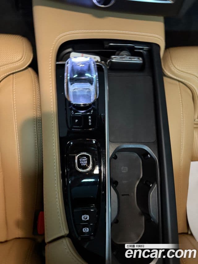 Volvo XC90 2023 — Şəkil 16/20
