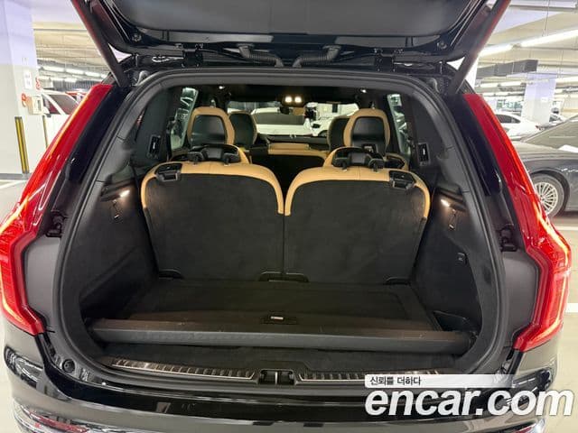 Volvo XC90 2023 — Şəkil 18/20
