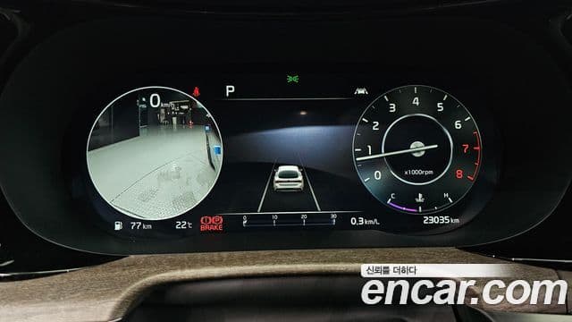 Kia K5 2021 — Şəkil 8/20