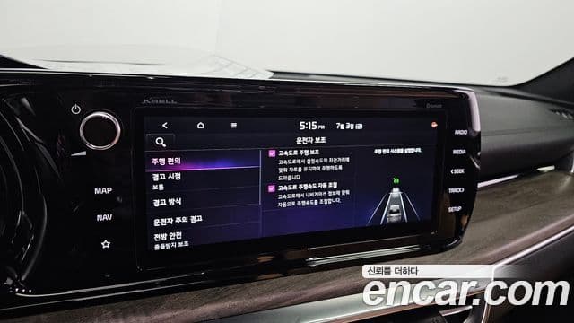 Kia K5 2021 — Photo 18/32