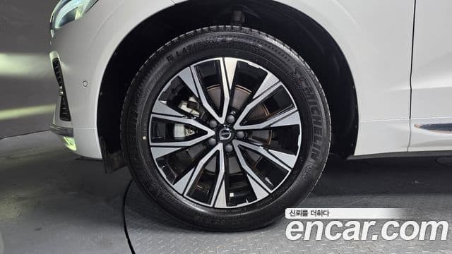 Volvo XC60 2023 — Şəkil 5/20