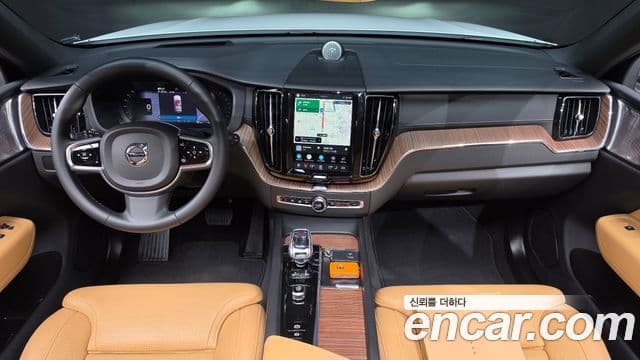 Volvo XC60 2023 — Şəkil 10/20