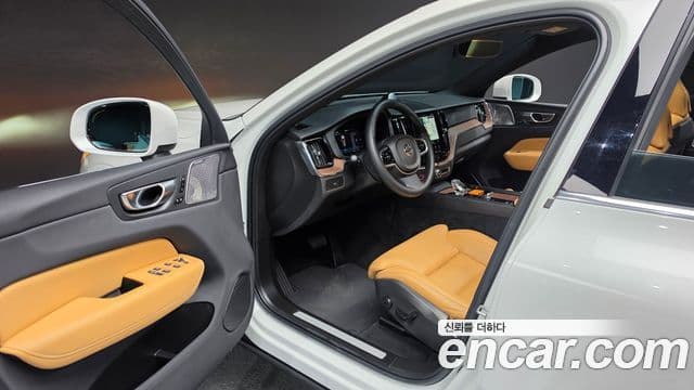 Volvo XC60 2023 — Şəkil 9/20